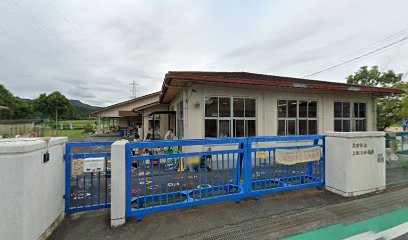 大津市立 上田上幼稚園