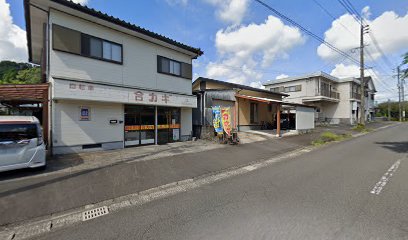 田中合カギ店