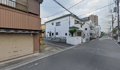 かとう鍼灸治療院 Katoh Acupuncture Clinic