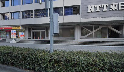 NTT東日本 宮城支店