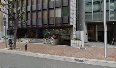 新和興業（株） 神戸支店
