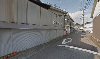 竹田動物病院三重