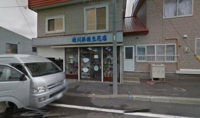 坂川葬儀生花店