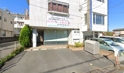 社労士事務所 カネコ