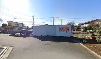 ハローコンテナ三芳２号店