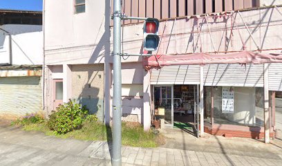 アロエ手芸材料店