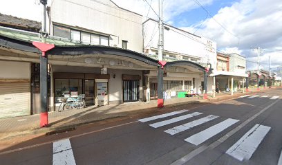 宇尾野タバコ店