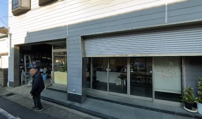 やまなか生花店