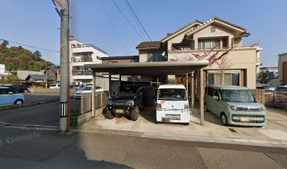 小道のほぐし接骨院