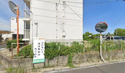 県営東栄住宅２号棟