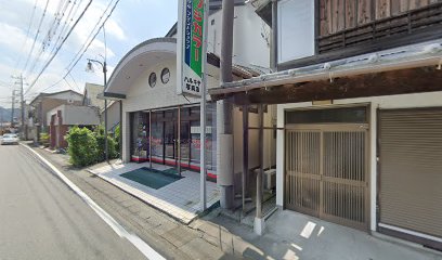 ハルキヤ写真店