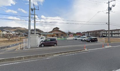 太陽の森こども園