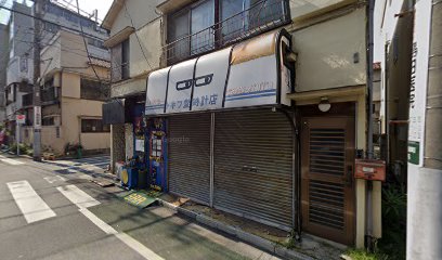 トキワ堂時計店