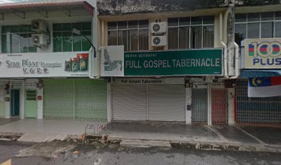 Full Gospel Tabernacle, Melaka