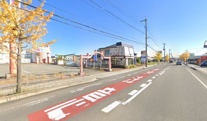 （有）廣瀬商店