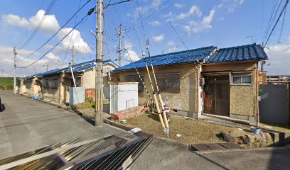 吉田土地家屋調査士事務所