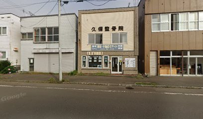 住宅リフォームセンター