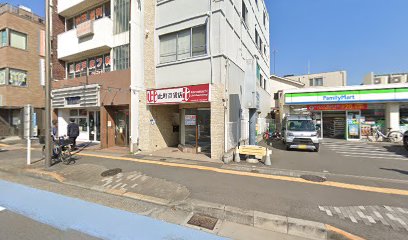 市田歯科医院