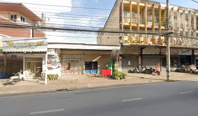 Leather Shop