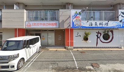 福岡｜ウェイクボードショップ｜シャフト