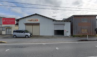 田中産業