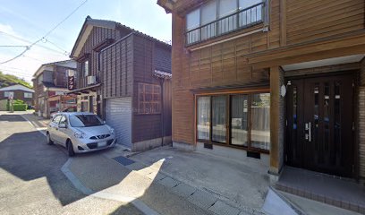 今井土地家屋調査士事務所