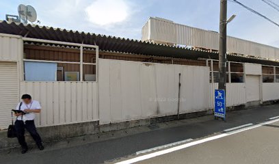 Kanemi 清洲店