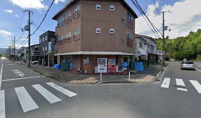 溝口商店