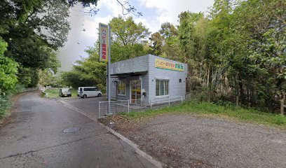 ハッピー薬局鴨島店