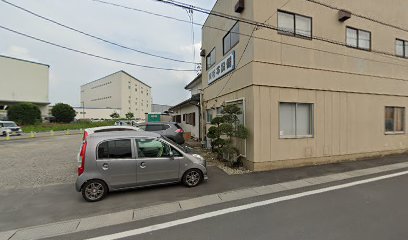 杉本設備