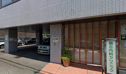 （財）滋賀県社会保険協会