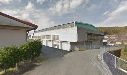 三次市 三良坂体育館