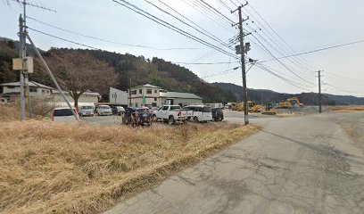 ㈱狩野緑化建設