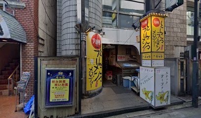 日本メックス（株） 北関東支店