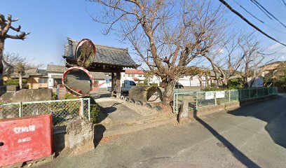 遊泉寺ちびっ子広場