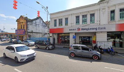 OCBC Bank (M) Berhad - ATM