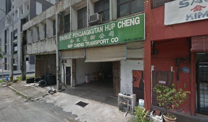 Hup Cheng Transport Co