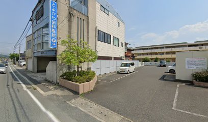 豊川歯科医院