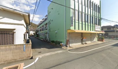 曽根パールマンション