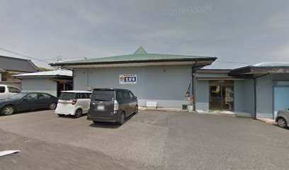 田舎暮し情報館