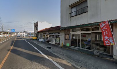 福田釣具店