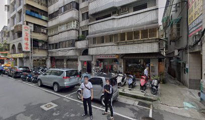 台北市私立仁群老人养护所
