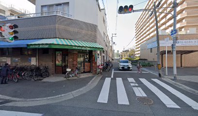 わか リハビリ訪問看護ステーション