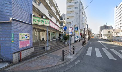 塚田土地家屋調査士事務所