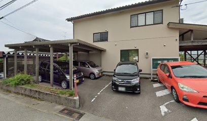 赤いふうせん 富山型デイサービス