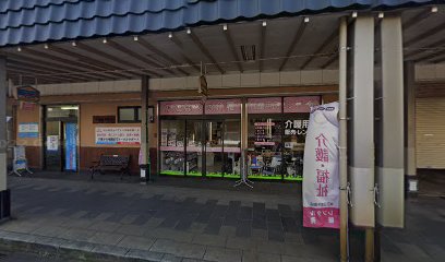 株式会社田辺喜平商店