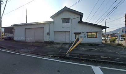 （株）天野工務店