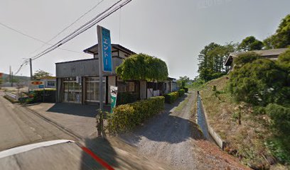 遠藤時計店