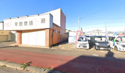 ネオドライブ 函館支店