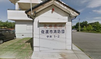 佐渡建築士会